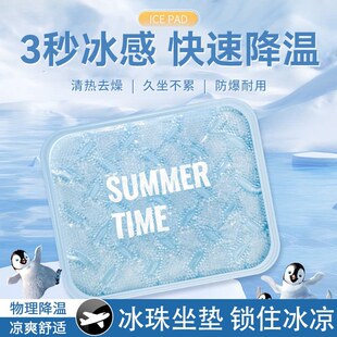 �ļ����z���|���|ˮ�|����ɳ�l�����|�k���ҌW��ƨ�|���콵������