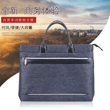 金日美323文件袋帆布包A4手提资料档案收纳袋商务拉链多层会议袋