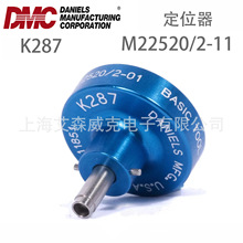 ���� DMC ��λ�� K287  M22520/2-11 һ��ʹ�� ѹ��ǯ AFM8