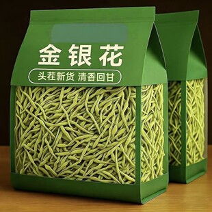 ������ș�Ľ��y����500g��ˮ��Ȼ�o���Ӌ냺����ϴ��ɢ�b�������