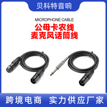 ���I�o��ԒͲ���ՙC�B����푹����{��̨���z��ĸ��6.5�����z����