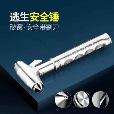 Qəza çəkici for cars, glass breaker for windows