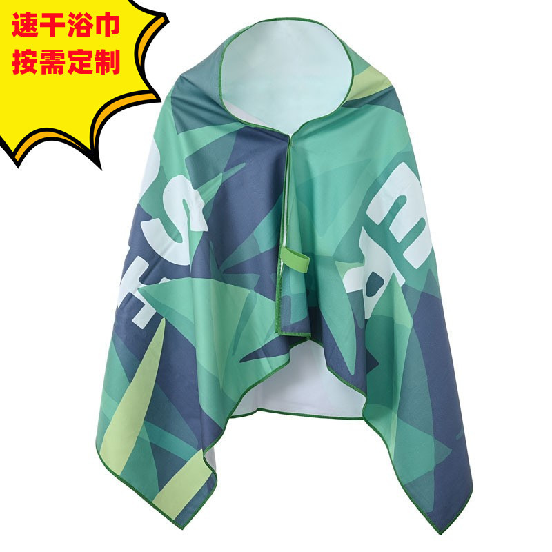 Double-sided velvet quick-drying bath towel with straps can store Independent snap shawl factory in stock digital printing beach towel