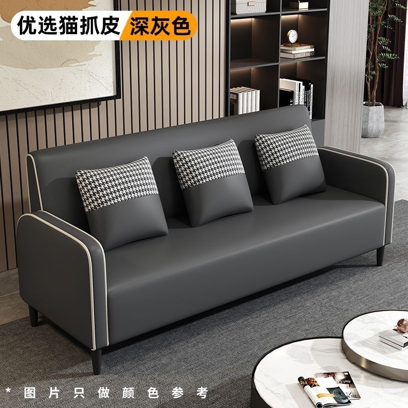 シンプルでモダンなテクノロジー布ソファ小さなアパート賃貸アパートホテルのリビングルーム衣料品店ダブル小さなソファ|undefined