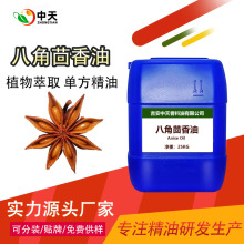 �˽�������ֲ����ș��ȡ�η����ͷ�����޹�{�������ɠ����o�w����