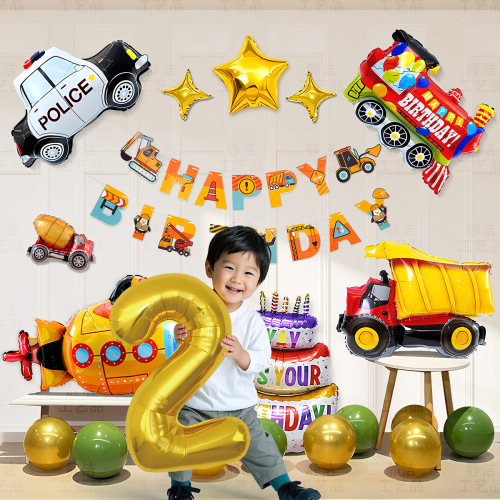 Boy 2 and 3 years old, car balloon baby children's birthday party atmosphere decoration scene arrangement background wall