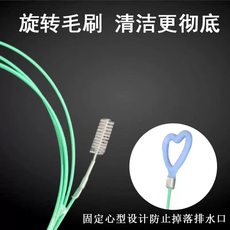 Cross-Border Car Sunroof, Car Door Drain Hole, Refrigerator Drain Outlet, Fuel Tank Drain Pipe Cleaning Tool, Sewer Pipe