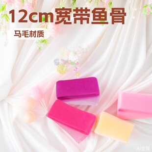 ���S��ֱ�N�� 12cm���׌����~�� �Rβ�Rë�^��ϾW������