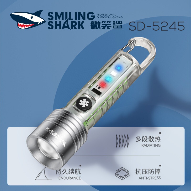 Smiling Shark Flashlight with Side Light, Multi-Light Source, Zoomable Fluorescent Flashlight, Red and Blue Flashing, Lock Design, Camping Light, Outdoor Smiling Shark Flashlight with Side Light, Multi-Light Source, Zoomable Fluorescent Flashlight, Red and Blue Flashing, Lock Design, Camping Light, Outdoor