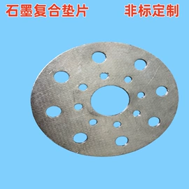 PTFE塑料板;密封垫片;PTFE