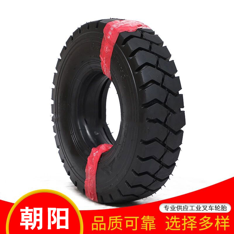 Chaoyang Zhengxin Forklift Pneumatic Tire-Solid Tire