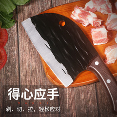 Stainless Steel Hand-Forged Kitchen Knife for Home Use: Sharp Fish-Head Cutter, Versatile Chef's Slicing Blade