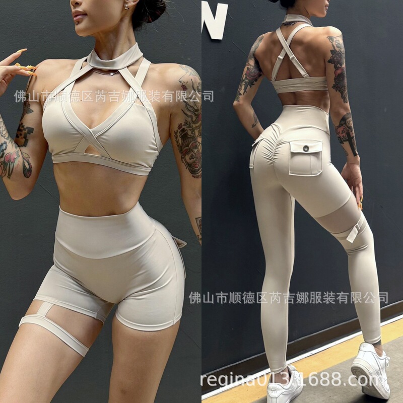 European and American Cross-border Sports Fitness Yoga Bra Underwear Hollow Sexy High Waist Mesh Stitching Trousers Workwear Shorts