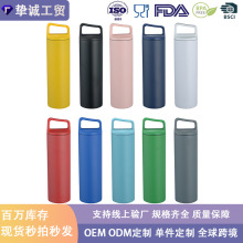 �羳500ml 600ml�����\�����б��ر�����ˮ��304���P�܇�d��܇��