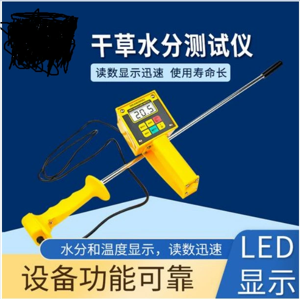 Аньхой импортировал соломенный мешок быстрый водяной измеритель DRAMINSKI соломенный квадратный измеритель воды