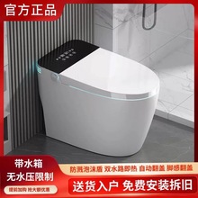 �����RͰ������ĭ�ܺ�����ˮ���Ԅӷ��w����ʽ�a��������