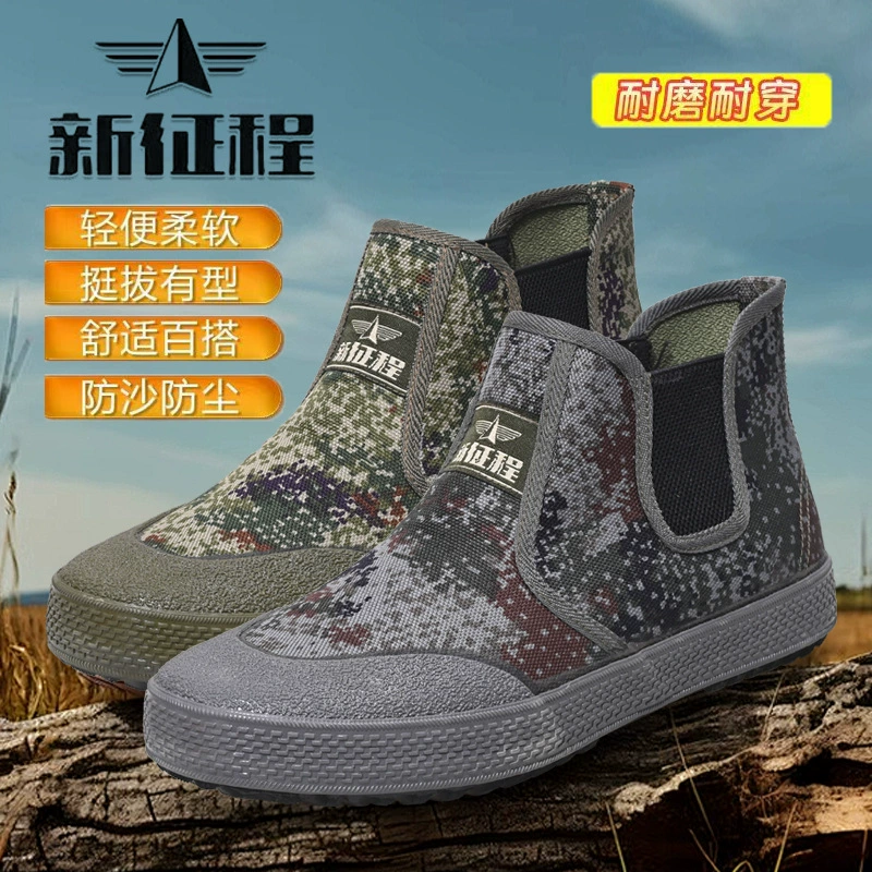 Новая обувь Yuanbao, обувь для защиты труда на одной ноге для мужчин и женщин, нескользящая, износостойкая обувь с высокой талией, обувь для стройплощадки