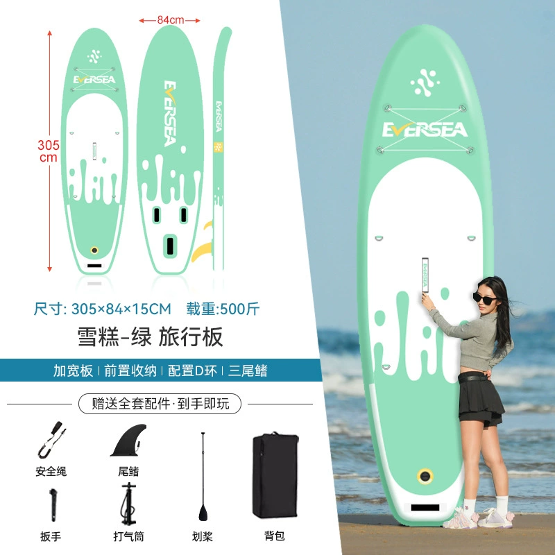 Весло-доска SUP All-Round для взрослых, фанера, для серфинга и рыбалки, усиленная, несколько цветов