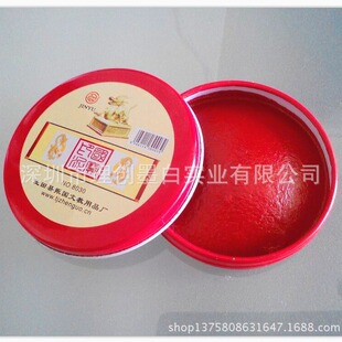 30�˼tɫӡ����tӡ������ӡ�F���Ͽ���͠����z�t�z��ӡ��ӡ̨/