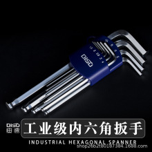 كǰb79֧bMS2Ӳ6ݽzǳ