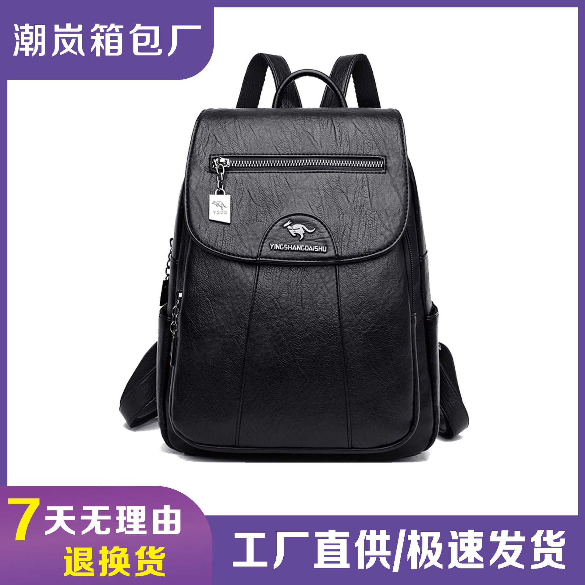 Bolsos de hombro para mujeres retro 100 nuevos bolsos de hombro de ocio de gran capacidad bolsos de hombro de alta gama de moda al por mayor