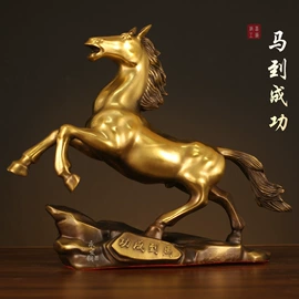 金属工艺品;镇宅摆件;佛像/神像