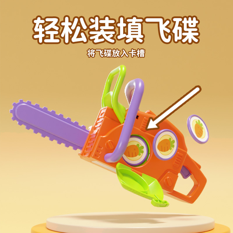 Gravedad de descompresión rábano vio juguete telescópico estudiante 3D pequeño cuchillo de zanahoria popular juguete de descompresión para niños