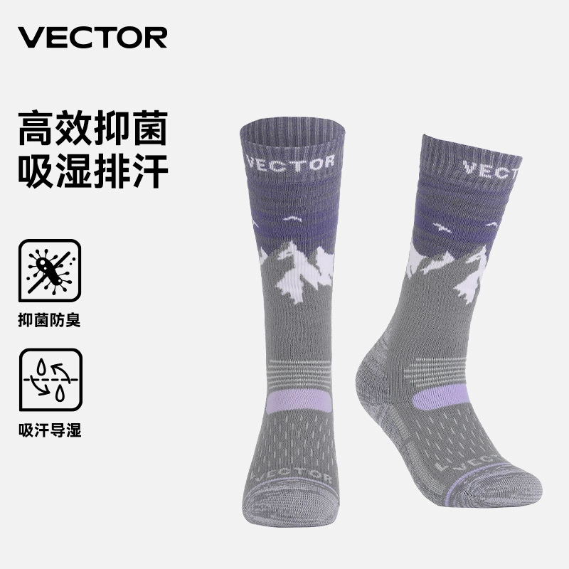 VECTOR играть в котируемые лыжные носки женский утолщение теплая шерсть для детей на открытом воздухе быстрая сушка профессиональные снежные шерстяные носки зимой