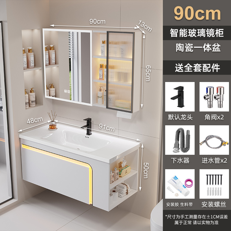 Gabinete de baño de panal de abeja grueso combinado para baño de cerámica integral lavabo lateral gabinete de almacenamiento