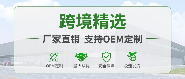 页头.jpg