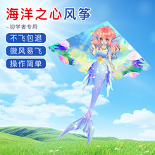 2026�¿��L�~�H�������~��ͯ΢�L���w����֮�����l�ֹ�ˇ