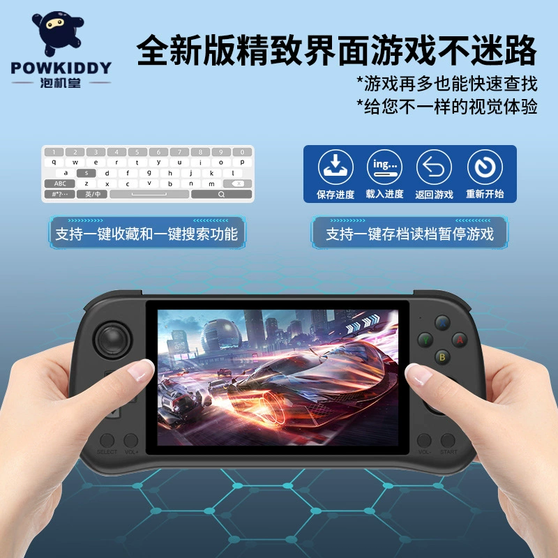 Ручная игровая консолька powkiddy X55, открытая исходная платформа, 5,5" экран с высоким разрешением, Bluetooth, двойная microSD, большой HD экран