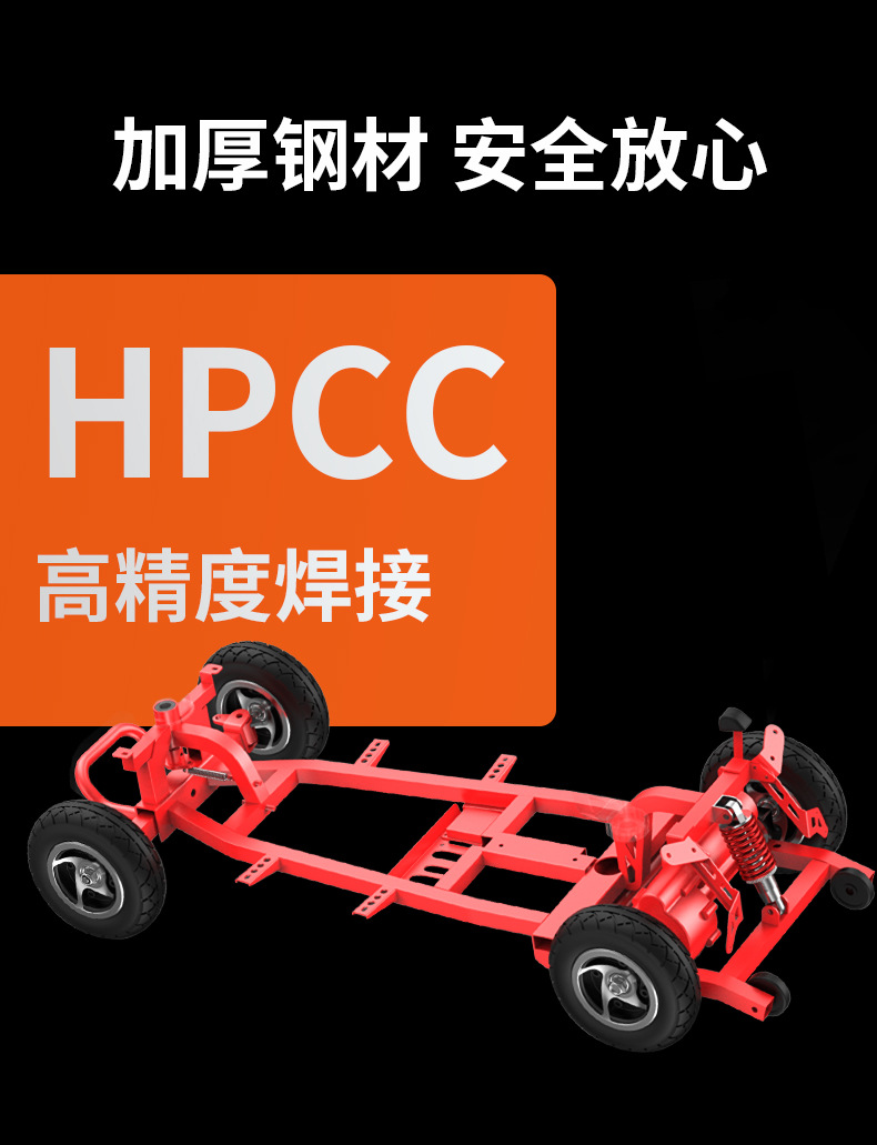 Official Elderly Scooter Four-Wheel Electric Disabled Home Double Elderly Scooter Folding Electric Wholesale