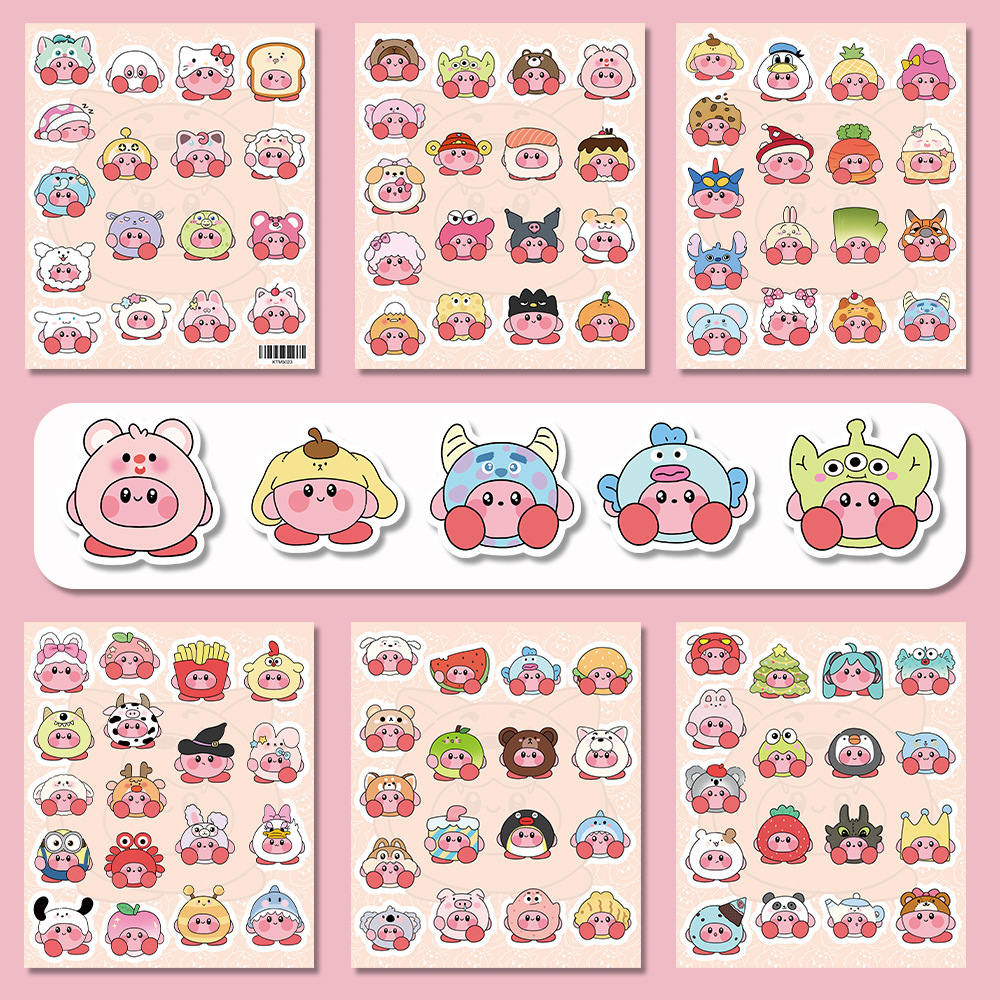 별에서 커비 드레스업 - 100장