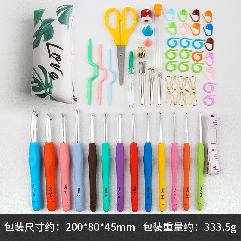 Amazon crochet traje color TPR suave mango de aluminio crochet combinación DIY lana tejer crochet barba bolsa traje