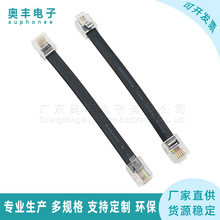 RJ12��о�п�λˮ���^��Ʒ��ƽ��makeblock/�����L���B�Ӿ�