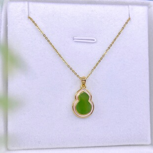 Fubei Diamond Jewelry [18K Gold Inlaid with Hetian Jasper Spinach Green Gourd Pendant] Overall Size 18*12*4mm
