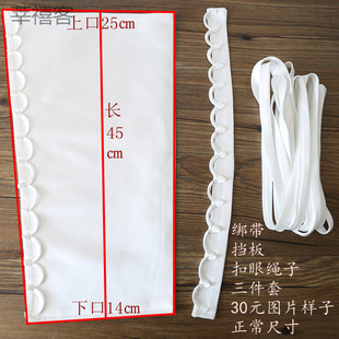�鼆�����K�Ӽӌ��¿�鼆�󱳽�������K�ӿ۳�Ʒ�����׾����߅
