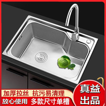 ���P�ˮ�ۆβۏN��ϴ����ˮ��ˮ���ײͼӺ�һ�wϴ����̨�������