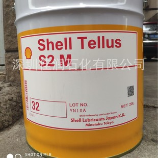 �Ѻ͚�Tellus S2 M 22 32 46 68 100Ʒ��Һ����