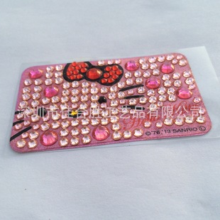 Chewing gum lid sticking Diamond box sticking Diamond KT cat pattern cartoon Crystal sticker medicine box sticking Diamond sticking Diamond