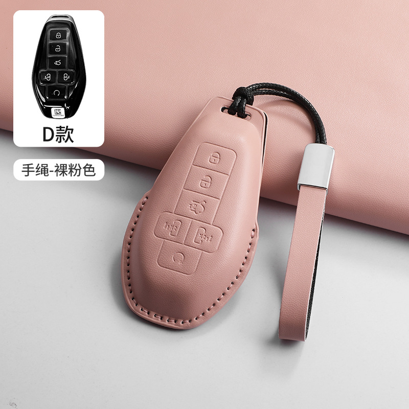 (D타입 핑크+가죽끈)