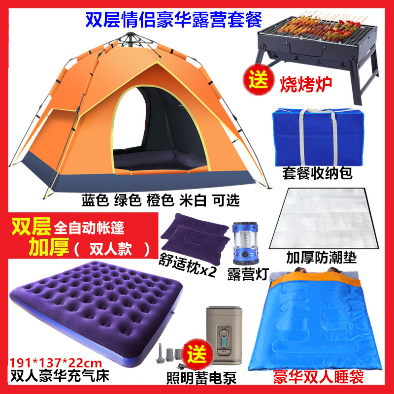 더블 데커 커플 럭셔리 캠핑에는 방수 지붕이 함께 제공됩니다.