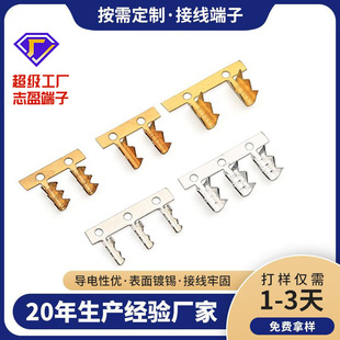 ���S0.3mm�Ӿ��������~�X���� 0.3ƽ��ɳ�~�X-5�X�����T�Ӷ���