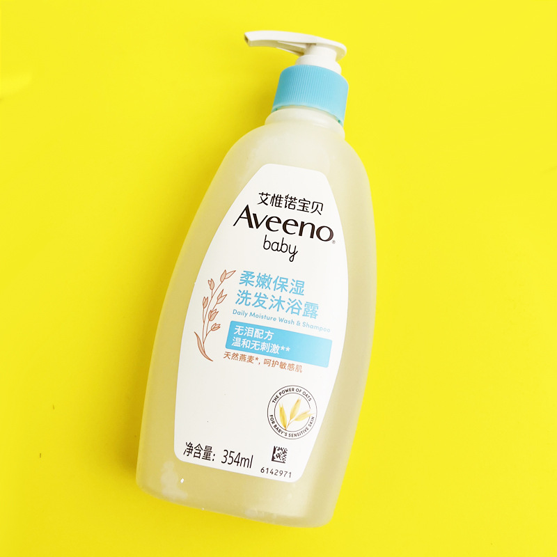 28 de setembro - Shampoo e gel de banho dois em um 354ml