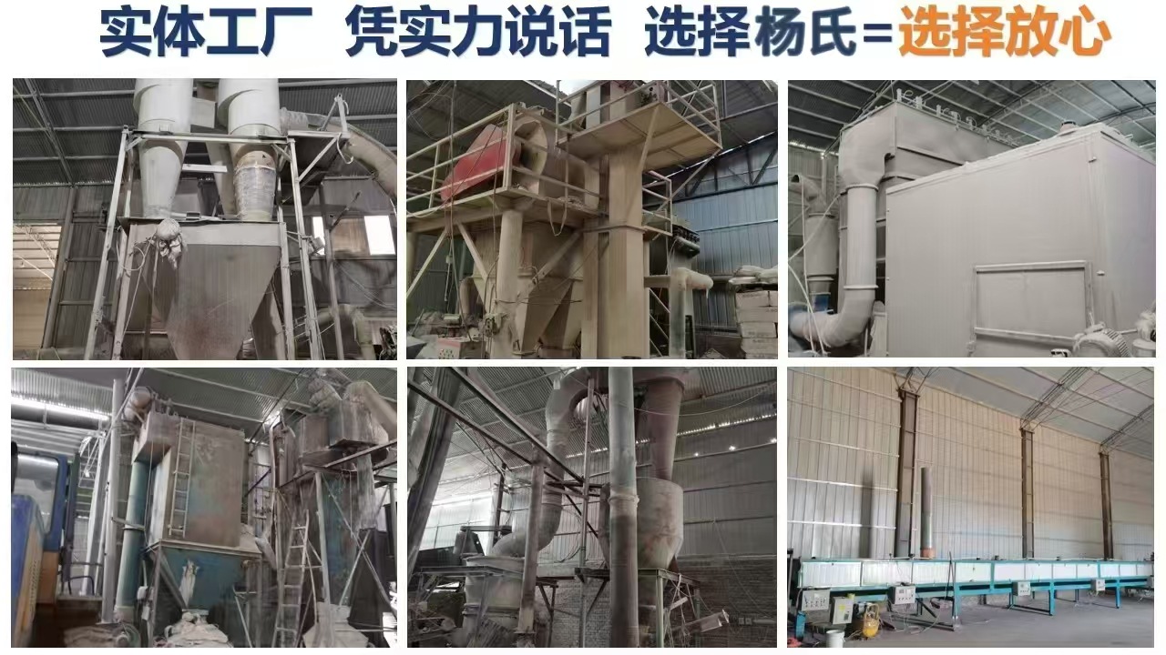 微信图片_20251009120200_1275_6