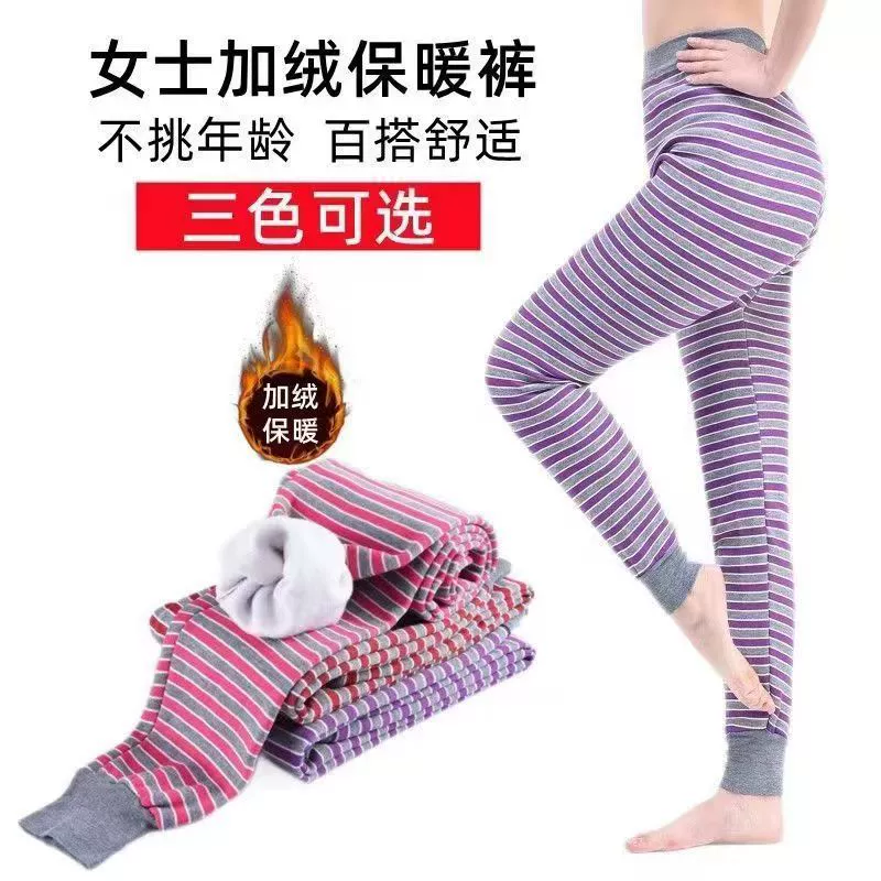 Наколенники для защиты талии эластичные брюки теплые брюки осень-зима женские теплые брюки большой размер осенние брюки полосатые женские бархатные теплые брюки