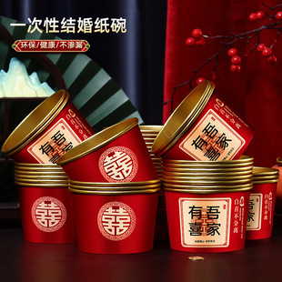 �Y��ϲ��𲭼Ӻ�tɫ�A�μ����Y��ϯӆ������Ʒһ���Բ;߼���