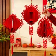 �R����\����¿�2026�����b���^���Ї��L�t���\�����Շ�����