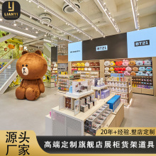 �̈�Ʒ����Ş���Ѝuչʾ��̨ľ�|�p����Ʒ؛�ܹ��о�Ʒչʾ�ܶ���